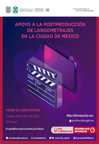 Convocatoria Aoyo a la postproducción de largometrajes Procine